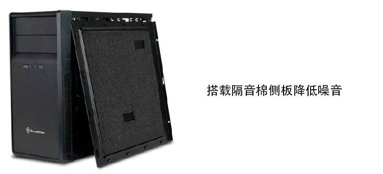老爺機降噪實戰(zhàn)，隔音棉發(fā)揮新作用